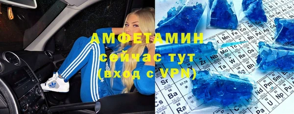 метадон Володарск